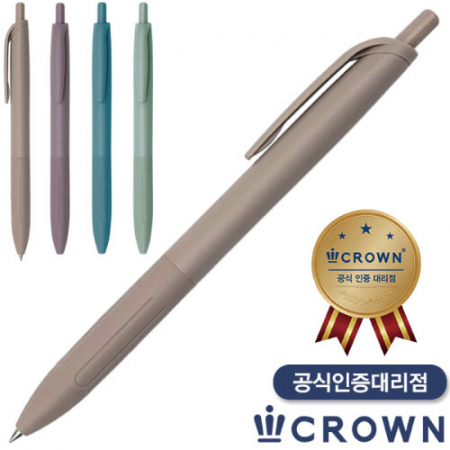 크라운케이볼0.5(K-BALL)(초저점도)(공식인증대리점) #3