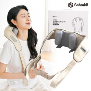 [Schmidt]  에어그라운드 공기압 다리마사지기