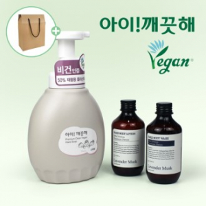 아이깨끗해 프리미엄 클린 비건 450ml + Nard 나드 바디워시 + 바디로션
