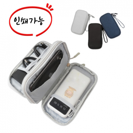 멀티 휴대폰가방 휴대폰크로스백 스마트폰가방 케이블파우치 전자기기파우치 여행용가방 #3