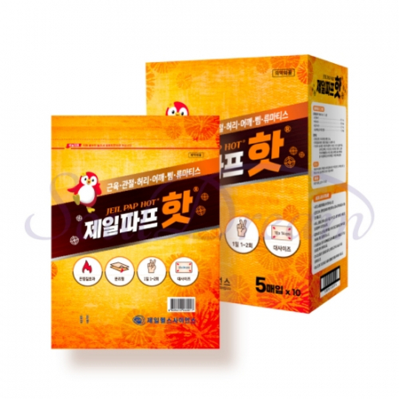 제일파프 쿨 5매입(쿨파스) or 제일파프 핫 5매입(핫파스) 제일파스 #5