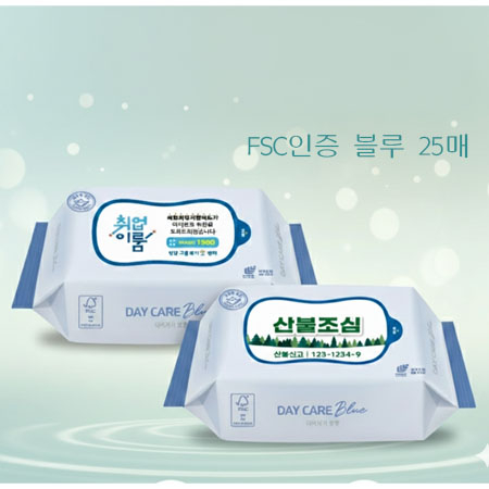 FSC인증 생분해 물티슈 블루25매 #2