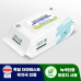 작은이미지: 로티엔 오리진 민트 45g 엠보싱 물티슈 (80매) #2