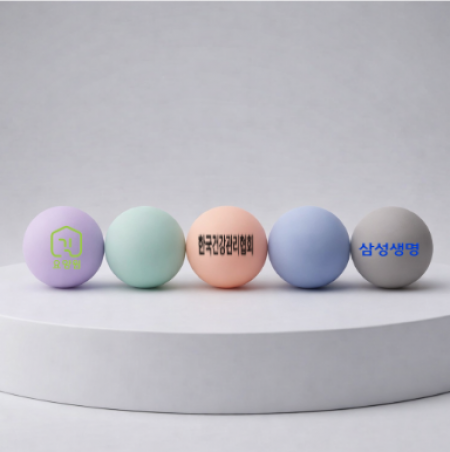 원형 실리콘 발 어깨 목 마사지볼 판촉용021 #3