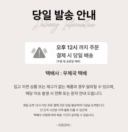 모루 꽃다발 튤립 퀄트 공예 한송이 포장 #3