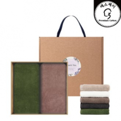 홀마크 포레스트테리170g 2p 세트