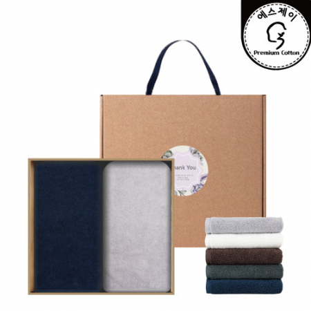 홀마크 톤앤무드40 2p세트 #2