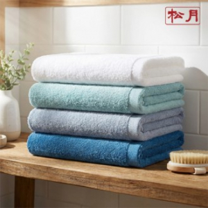 송월 시그니처 퓨어 향균케어 타월 170g