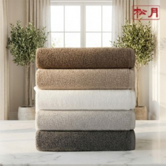 송월 라이트 소프트 코튼 타월 150g