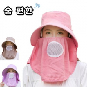 숨편한 썬캡 농사모자 농촌모자 작업모자 밭일모자 자외선차단모자 등산모자
