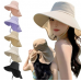 작은이미지: 플랩캡 햇빛차단 모자 썬캡 버킷햇 챙넓은모자 #2