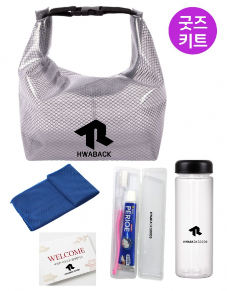 수영 가방 키트 수영장 헬스장 샤워 키트 비치백 사우나가방 헬스가방 목욕가방  트라이탄 물병 세면도구 굿즈 세트제작 AA001 #2