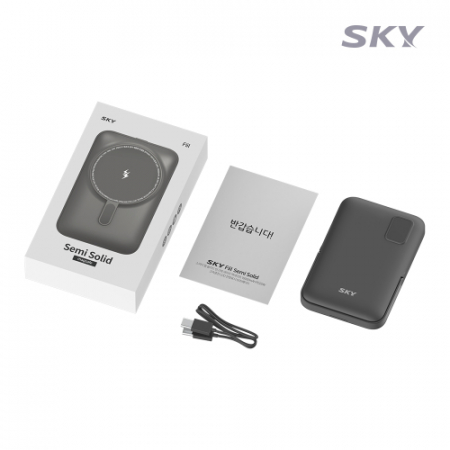 스카이 필 솔리드 맥세이프 10000mAh PD20W 반고체 보조배터리 #6