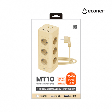 에코너-MT10 타워멀티탭 전선형 1.8m #8