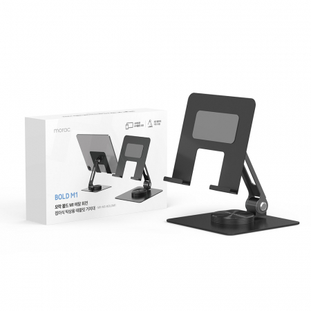 모락 볼드 M1 360도 회전 접이식 태블릿 거치대 #4