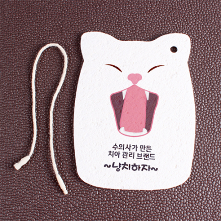 셀룰로오스 펄프 수세미 귀뾰족형 (캐릭터 및 로고 인쇄가능) #4