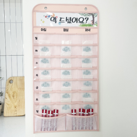 주간 3칸 약달력 #3