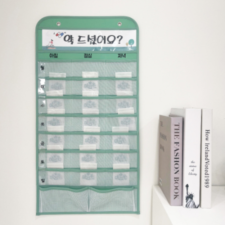 주간 3칸 약달력 #2