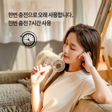 대구경 휴대용 미니 에어컨 손선풍기 나비 NV198-ACF10 #4
