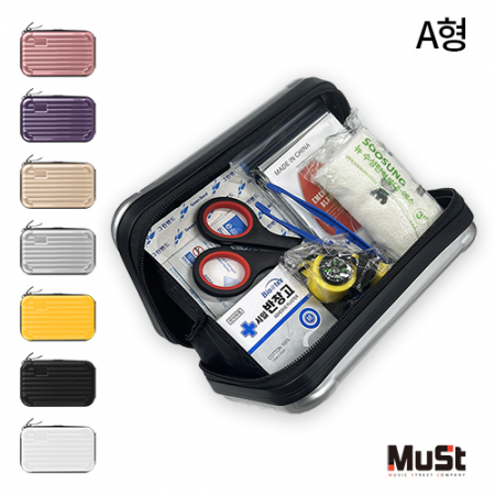 뮤스트 A35파우치 구급함 A형 #2