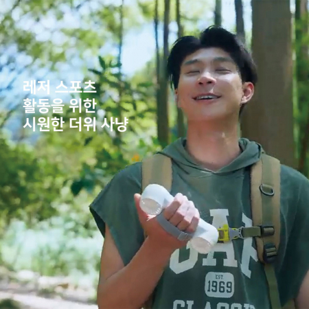 나비 트위터보 쿨 냉각 손선풍기 NV201-ACF20 #6