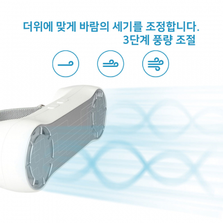 나비 트위터보 쿨 냉각 손선풍기 NV201-ACF20 #7