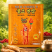 작은이미지: 골드 건강인삼패드 25매 #2