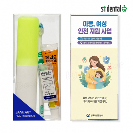 뉴 대박 오랄비 고탄력미세모+페리오 치간 칫솔치약세트 #3