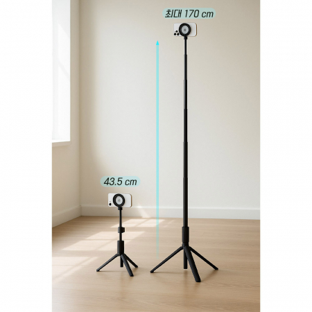 머레이 삼각대 맥세이프 셀카봉 + 맥세이프링 #2