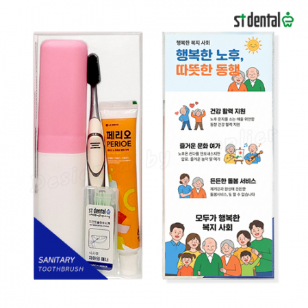 뉴 대박 클리오 퍼펙션미세모+페리오치약 치간 칫솔치약세트 #2