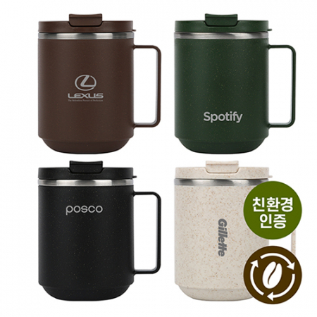 [프롬네이쳐] 친환경 커피가루 에코브루 머그 500ml #2