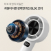 작은이미지: 나비 스톰 초강력 터보 휴대용 미니 손선풍기 NV221-PHF20 #7