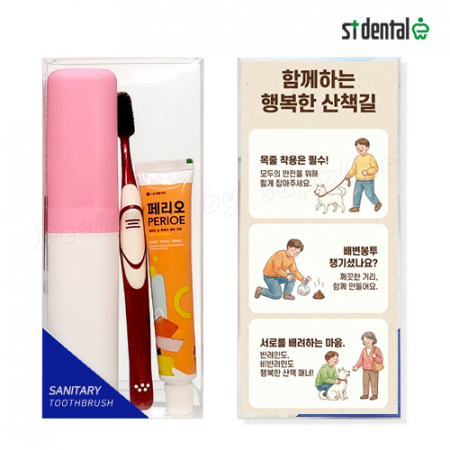 뉴 대박 클리오 퍼펙션미세모+페리오치약 칫솔치약세트 #3