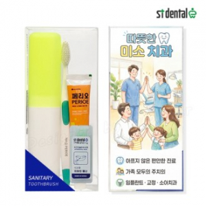 뉴 대박 LG미세모+페리오 치간 칫솔치약세트