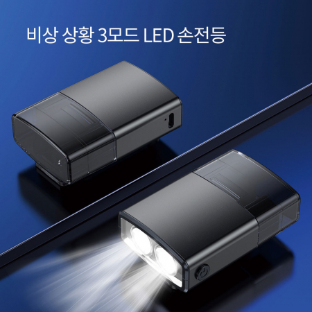 차량용탈출키트 비상망치 라이트 자동차 안전벨트절단기커터 NV219-VEX7 #6