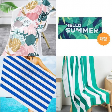 대형 150*70 비치타올 대형타올 수영타올 여름필수템 #2
