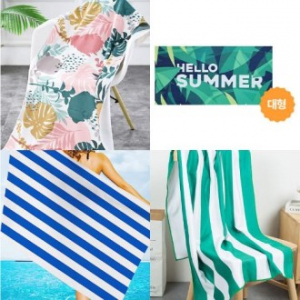 대형 150*70 비치타올 대형타올 수영타올 여름필수템