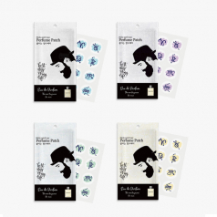 남성 여성 붙이는 향수패치 향기나는 휴대용 여행용 향수 8매