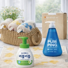 펌핑치약 페리오 크리넥스 핸드워시 버블버블 라인선염 핸드고리타올 3종 고급 선물세트