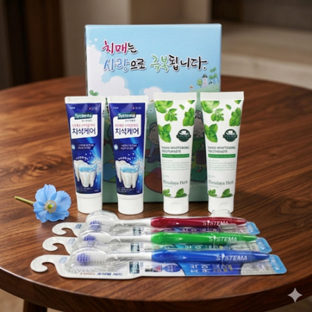 치매예방 기능성 치약 칫솔 7종세트 B-7호 케이스  변경 가능 #2