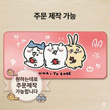 게이밍 케릭트장패드 칼라인쇄 장패드 두께3m 4M 고급 달력 인쇄가능 #2