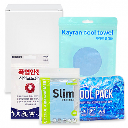 실속형 폭염키트 4종+종이케이스 구급함 구급키트 #2