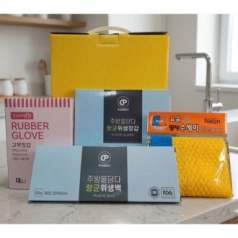 고급주방선물세트 디브로브 향균 위생백 위생장갑 망사수세미 고무장갑
