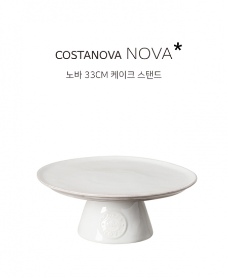 노바 화이트 33cm 케이크스탠드 #2