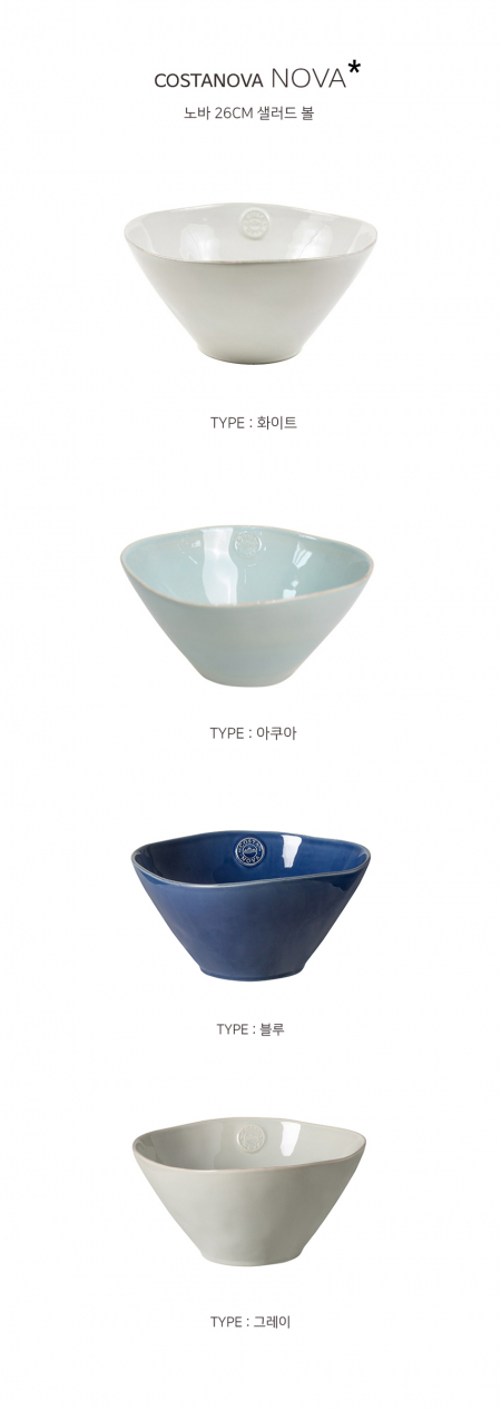 코스타노바 노바그레이26cm샐러드볼 #2