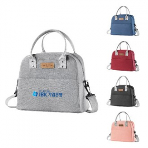 베이직 도시락가방 보냉 런치백 H227