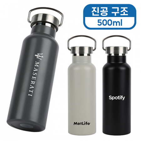 [바쏘] 메탈 핸들 진공 텀블러 500ml #2