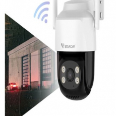 브이스타캠 V300M 300만화소 무선 WiFi CCTV 실외 방수 사람추적 IP카메라