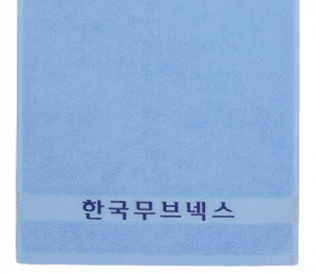 [리노라]170g 제직타올 행사 단체 기념타올 제작 #3