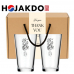 작은이미지: 한국전통 까치와 호랑이 호작도 글라스컵 480ml 2P 선물세트 #3